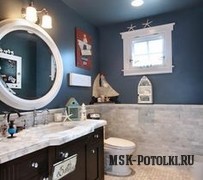 Английский синий натяжной потолок для ванной