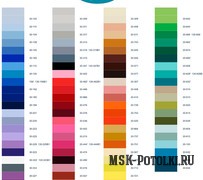 Цветовая палитра китайских MSD