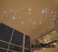 Подсветка Звездное небо на белом натяжном потолке