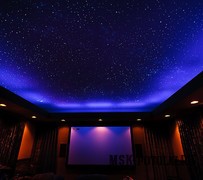 Система Звездное небо в домашнем кинотеатре
