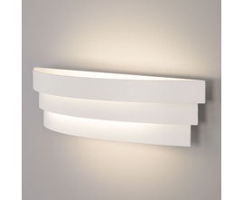Riara LED белый настенный светодиодный светильник