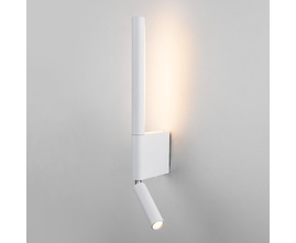 Настенный светодиодный светильник Sarca LED