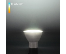 Светодиодная лампа GU10 LED 5W 6500K