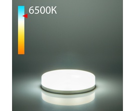 Светодиодная лампа GX53 LED PC 15W 6500K