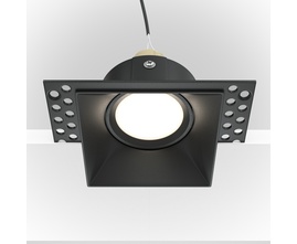 Встраиваемый светильник Technical DL042-01-SQ-B