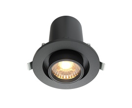Встраиваемый светильник Technical DL045-01-10W3K-B