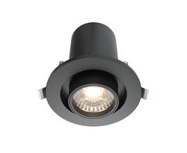 Встраиваемый светильник Technical DL045-01-10W4K-B